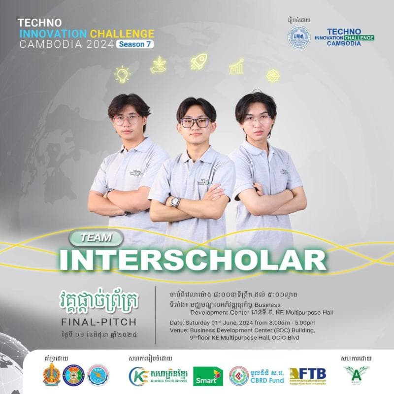 Techno Innovation Challenge Finalist